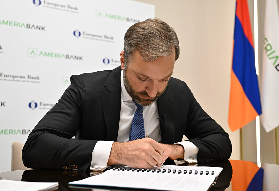 Георгий Ахалкаци Георгий Ахалкаци