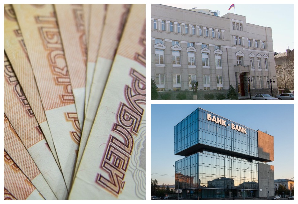 Armenian banks have the right to determine the terms of cash ruble transactions: the regulator has not imposed any restrictions