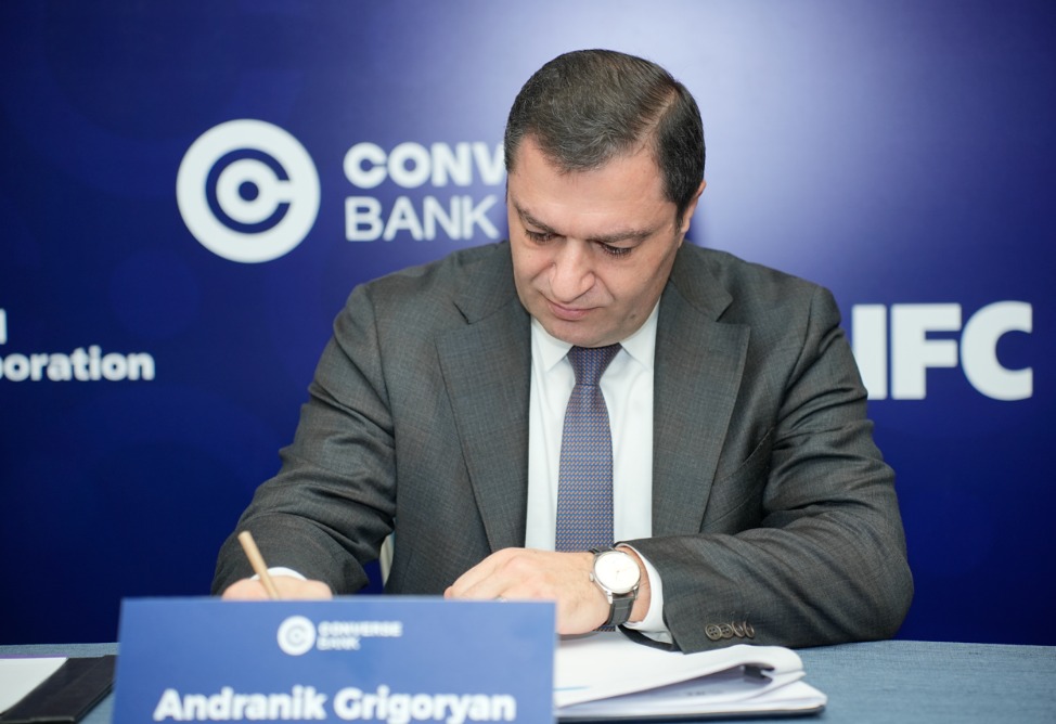 конверс конверс