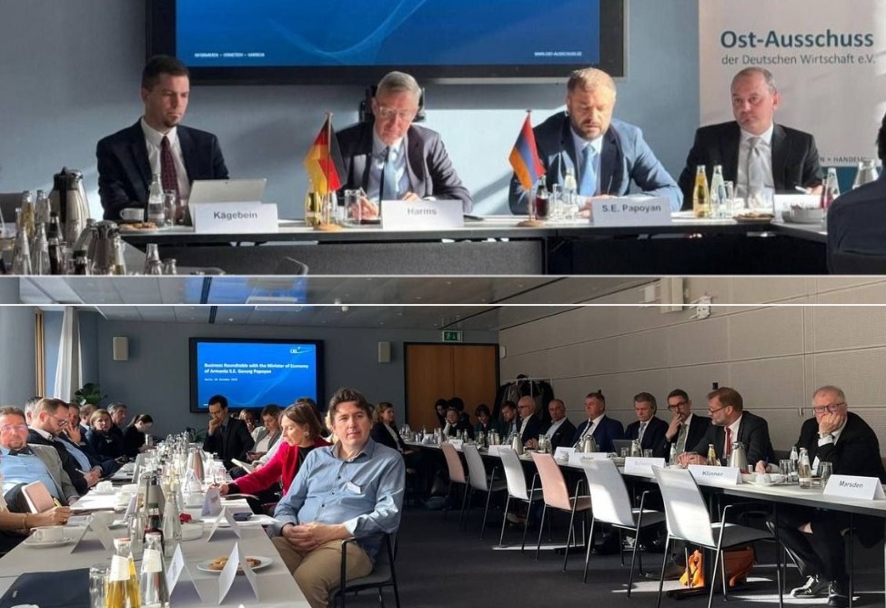 Бизнесменов Германии ознакомили с инвестиционной средой Армении - Минэкономики