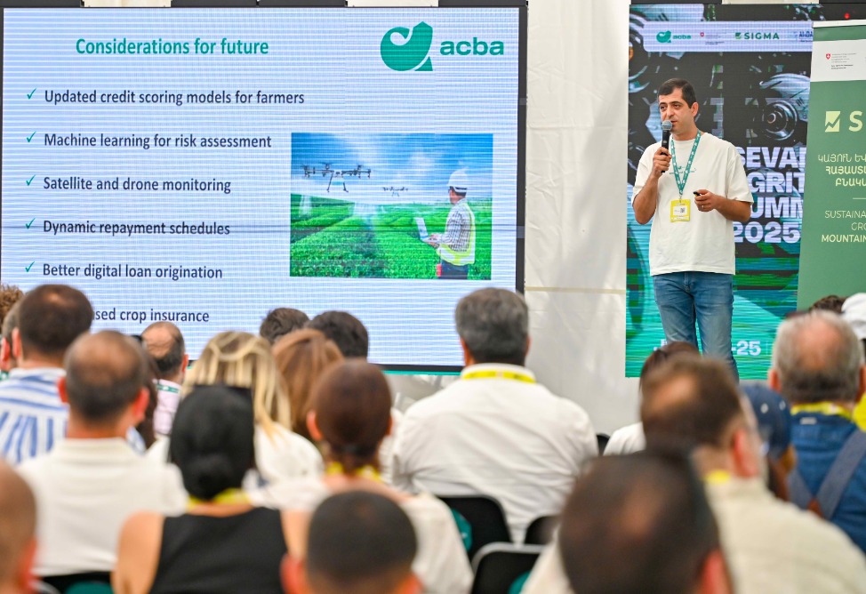 Ակբա բանկը կնպաստի Հայաստանի գյուղոլորտի թվայնացմանն ու զարգացմանը (ՎԻԴԵՈ)