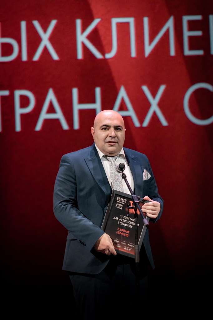 Mesrop Hakobyan Юнибанк Mesrop Hakobyan Юнибанк