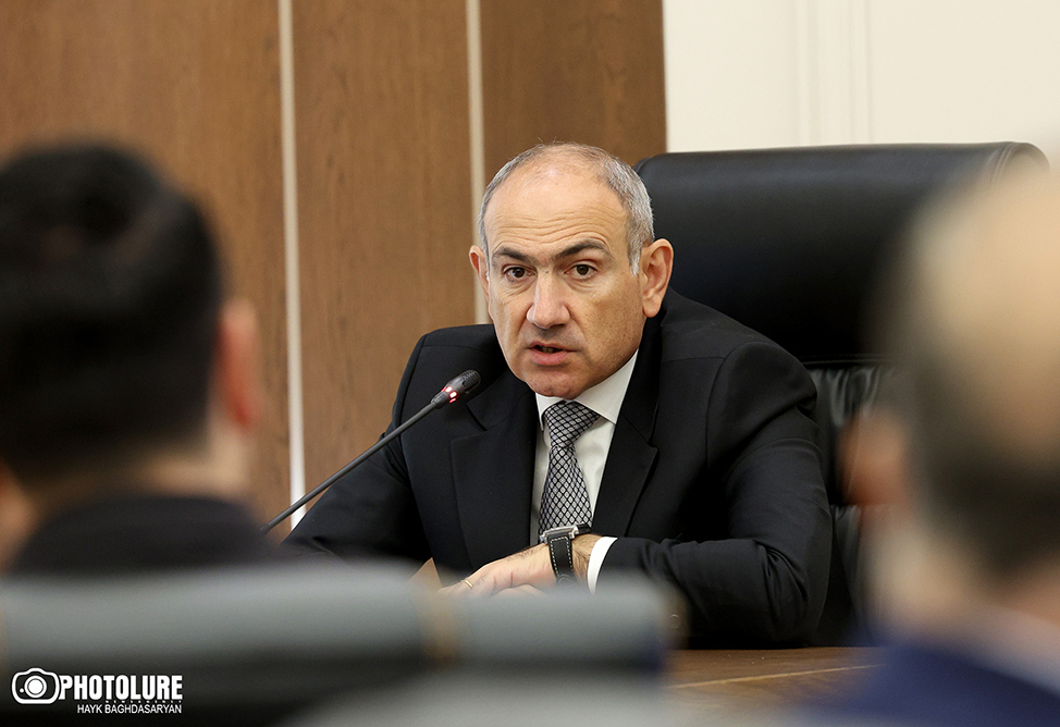 В Армении приняли доктрину экономической трансформации