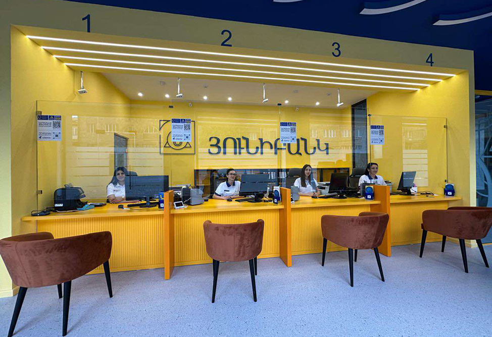 Unibank opened renovated branch in Sisian