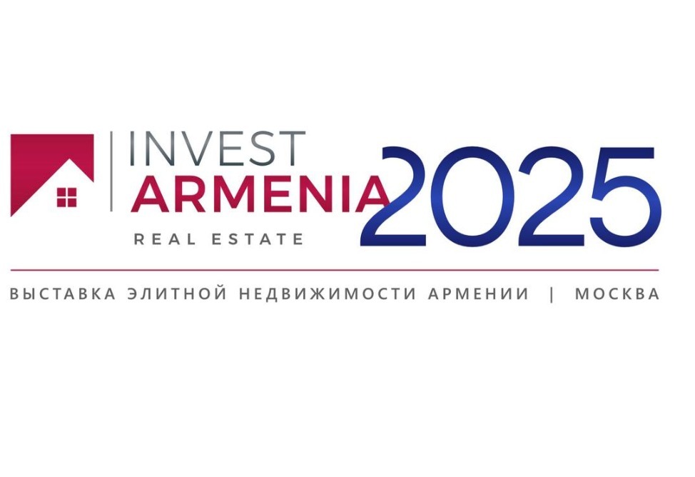 Moscow to host first exhibition of elite new buildings in Armenia