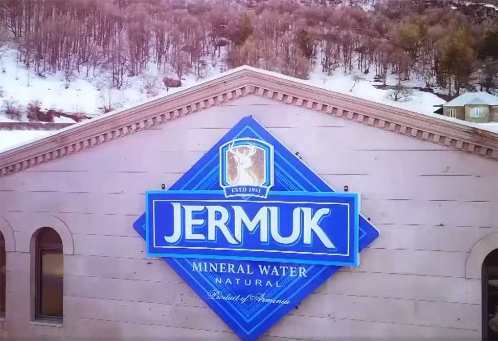 Компания «Джермук груп» инвестирует 224,4 млн. драмов в приобретение основных средств  