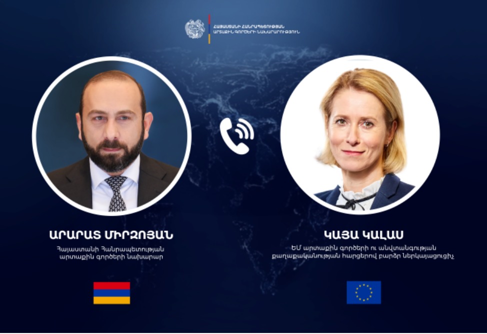 Мирзоян – Каллас: деблокада коммуникаций существенно повлияет на расширение взаимосвязанности на Южном Кавказе