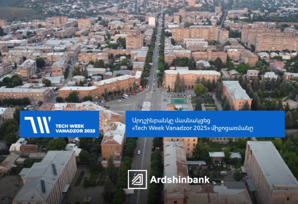 Արդշինբանկը մասնակցեց «Tech Week Vanadzor 2025» միջոցառմանը