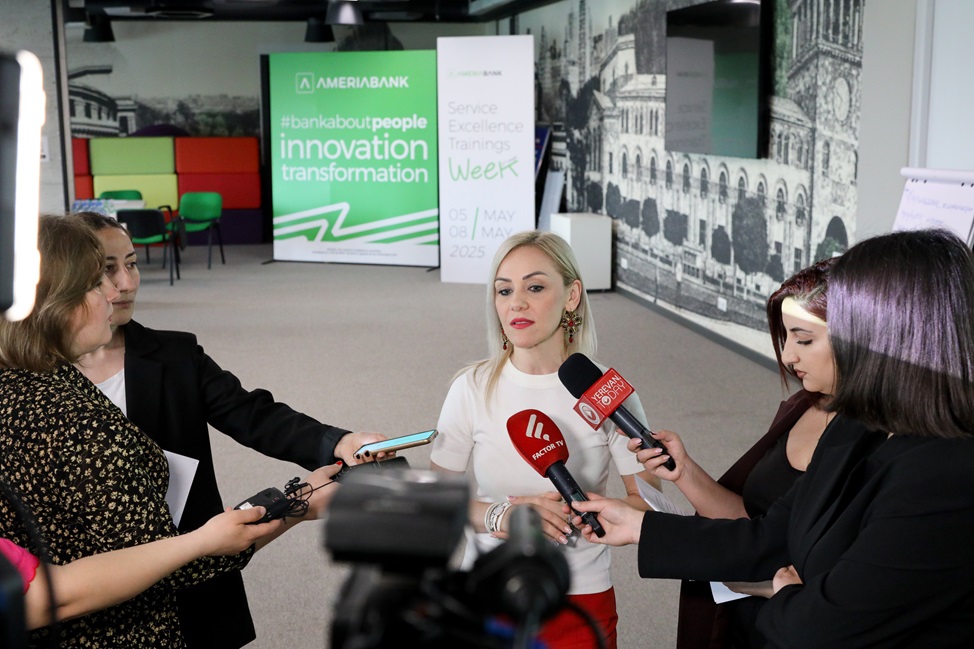 Америабанк