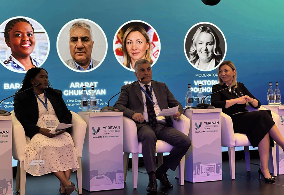 Юнибанк — спонсор международного форума «Ереванский диалог»