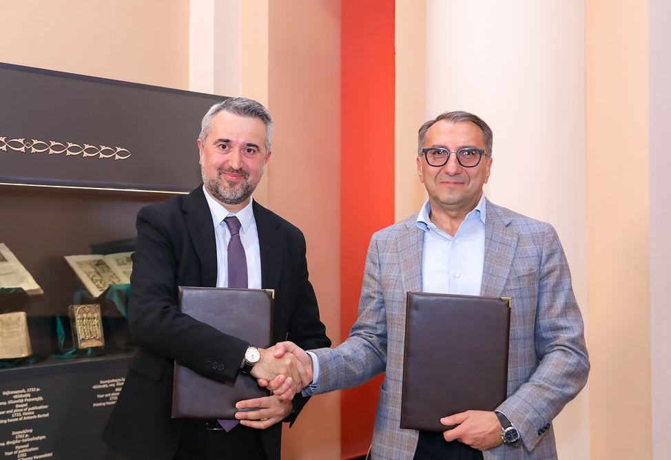 Америабанк Матенадаран