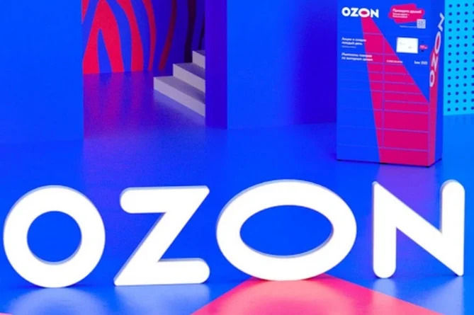 Ozon сообщает о трудностях с доставкой товаров из Армении: причины и решения