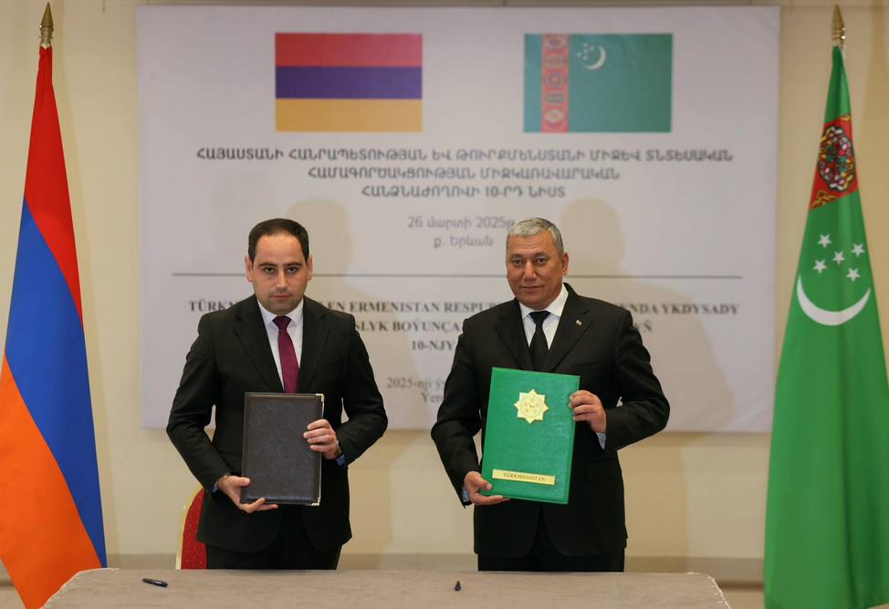 Экономика, энергетика, культура: Армения и Туркменистан обозначили направления развития сотрудничества