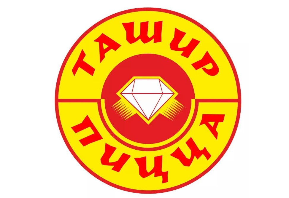 В салатах "Ташир пиццы" найдены нарушения норм качества