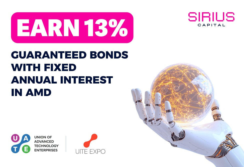 Sirius Capital plans to place registered coupon bonds worth 1.5 billion drams