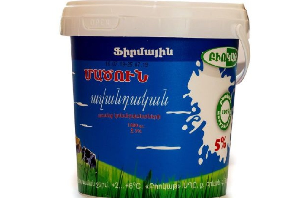 В мацуне «Биокат» обнаружена кишечная палочка