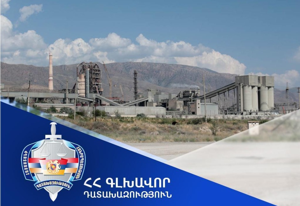 Դատախազությունը 44.3 մլն դրամի վնաս է հայտնաբերել «Արարատցեմենտ»-ի կողմից առողջարանի ձեռքբերման գործում