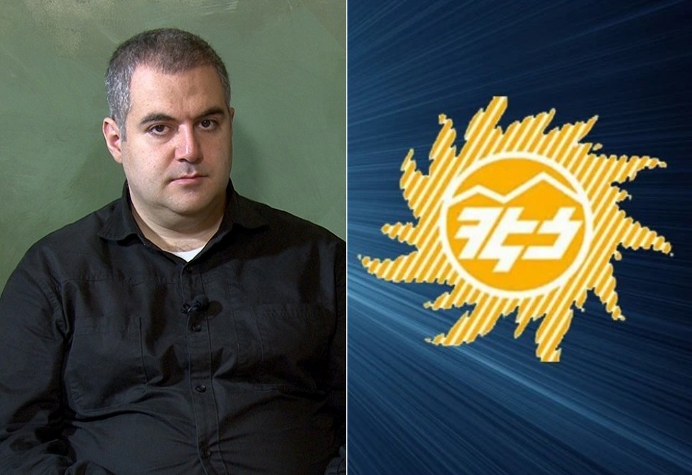 ՀԷՑ–ի ազգայնացման գործընթացն ի սկզբանե քաղաքականապես վարկաբեկված է․ տնտեսագետ (ԷՔՍԿԼՅՈւԶԻՎ)