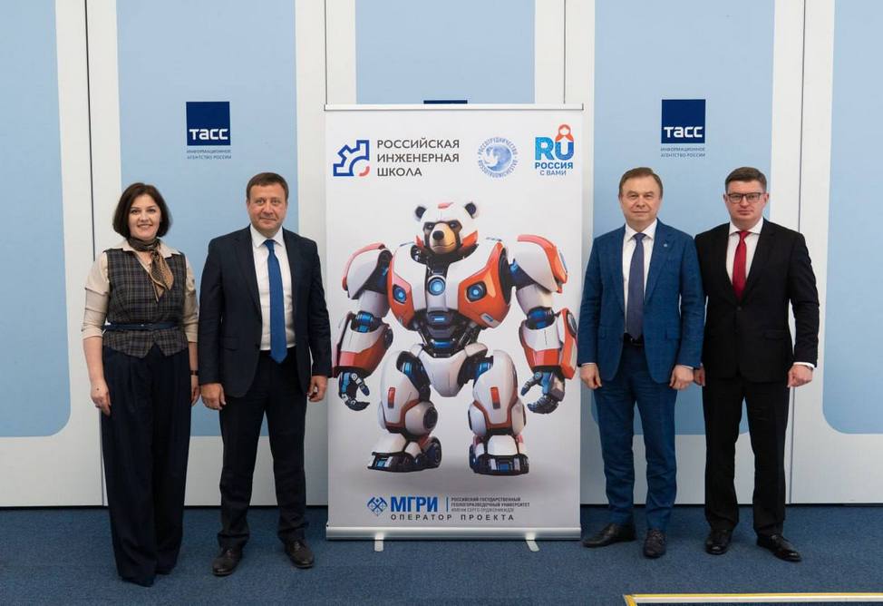 Россотрудничество запускает Российскую инженерную школу в Армении и еще 10 странах 