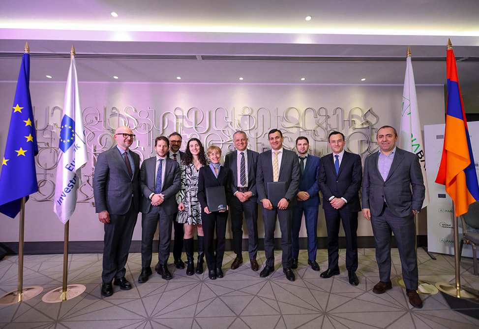 Америабанк, EIB