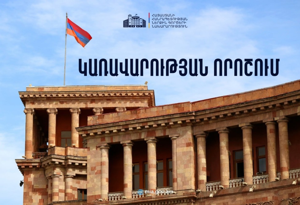 ՆԳՆ․ տեղահանված անձինք ամբողջությամբ կազատվեն տրանսպորտային միջոցի գույքահարկի պարտականությունից