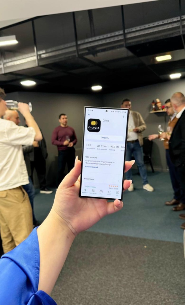 бизнес-клуб "Киликия" бизнес-клуб "Киликия"