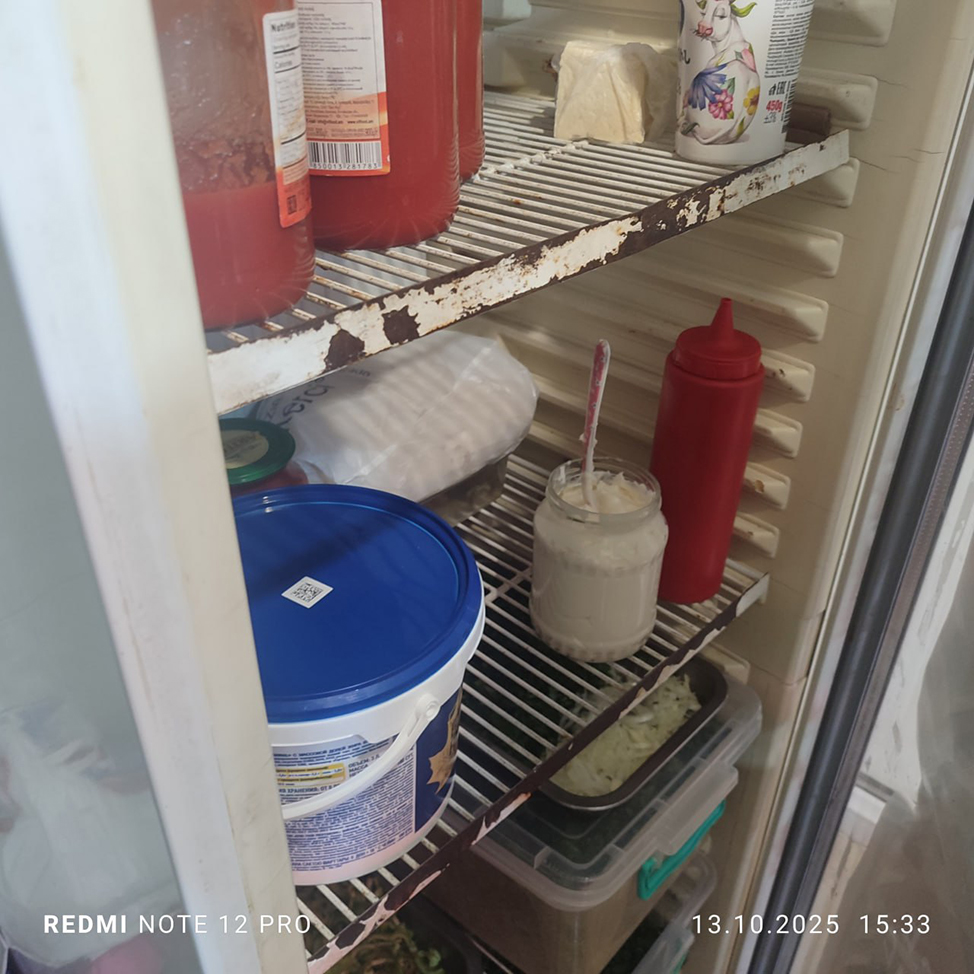 Завики карс