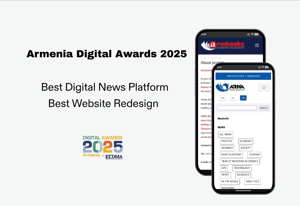 Агентство «АРКА» — победитель Armenia Digital Awards 2025 сразу в двух номинациях