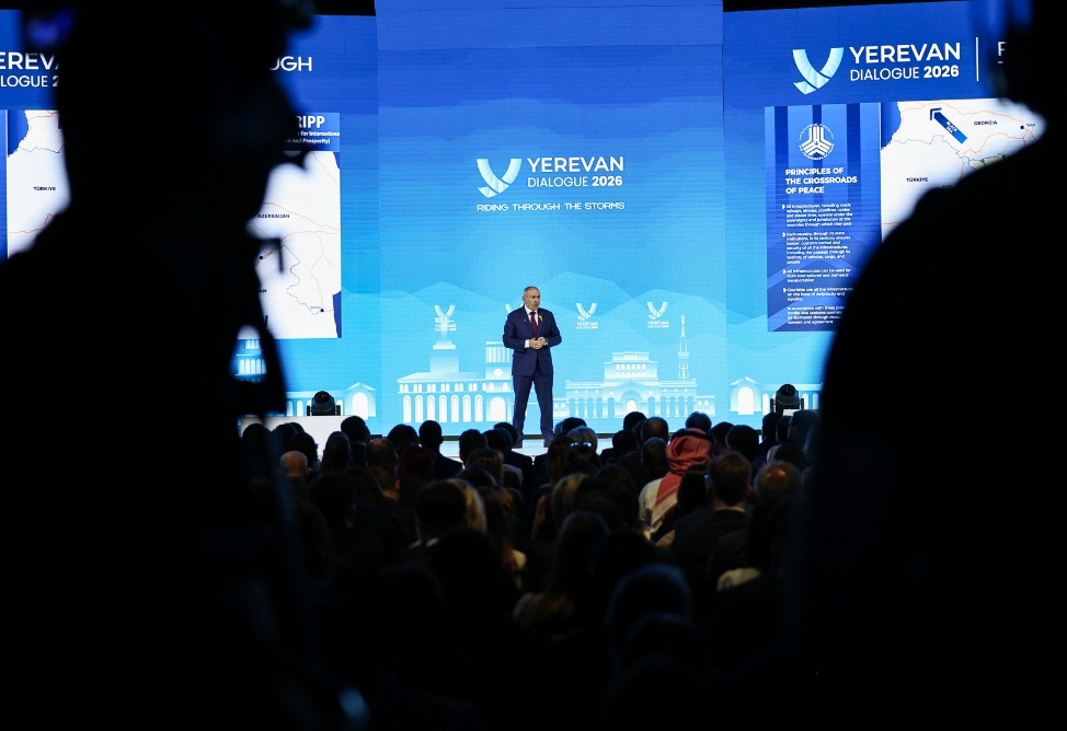 Pashinyan Announces Armenia's Investment Brand