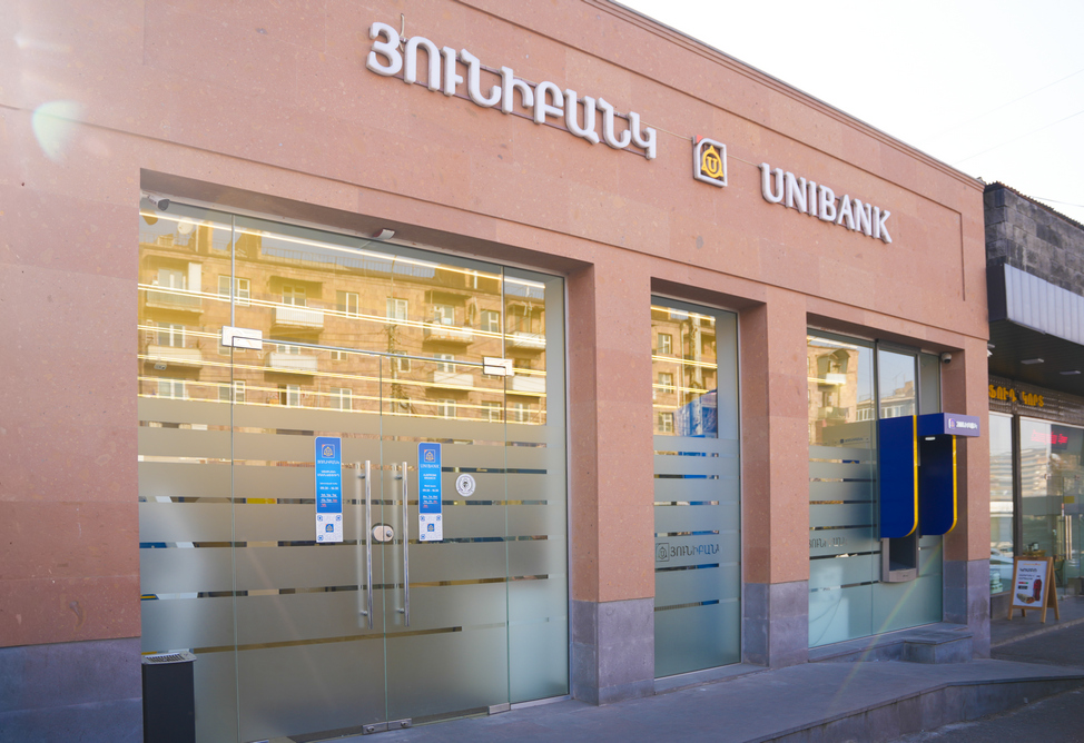 Unibank will not increase fixed-adjustable interest rates on loans secured by real estate 