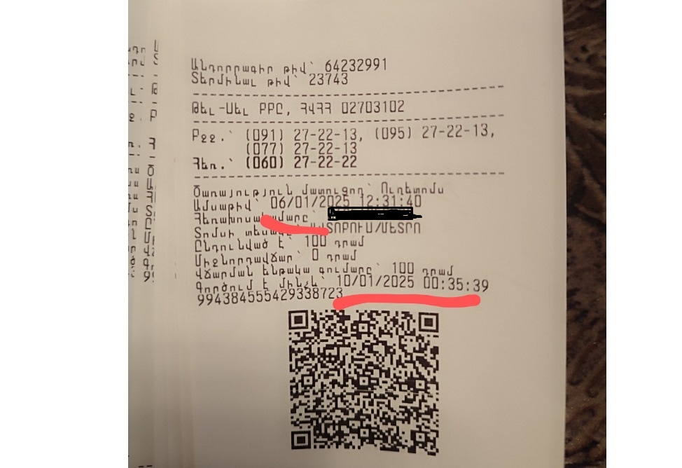 slq2ytvemkes6kf95swefyyms20pcxip.jpg slq2ytvemkes6kf95swefyyms20pcxip.jpg