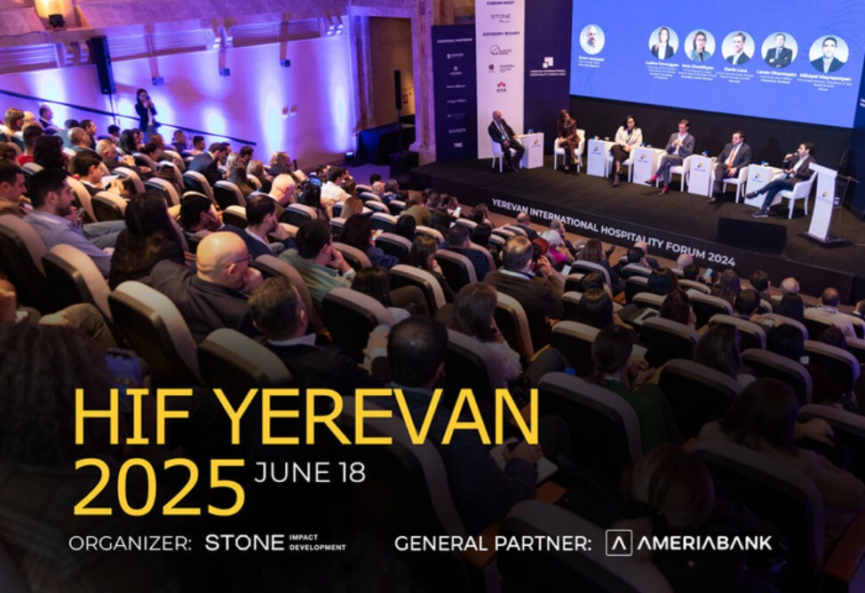 Америабанк присоединяется к HIF Yerevan 2025 для стимулирования инвестиций в сферу гостеприимства в Армении