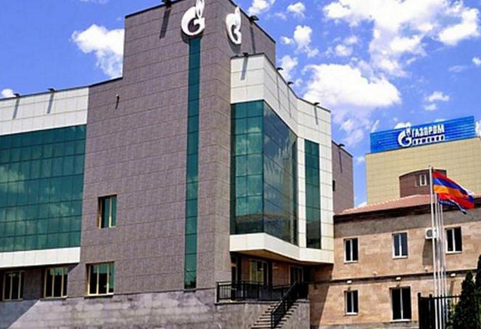 Поставки природного газа из России в Армению возобновлены