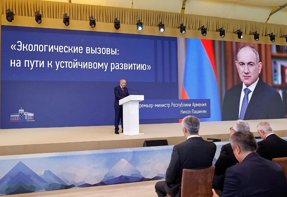 Армения приветствует сотрудничество государств-членов ЕАЭС в рамках климатической повестки - Пашинян