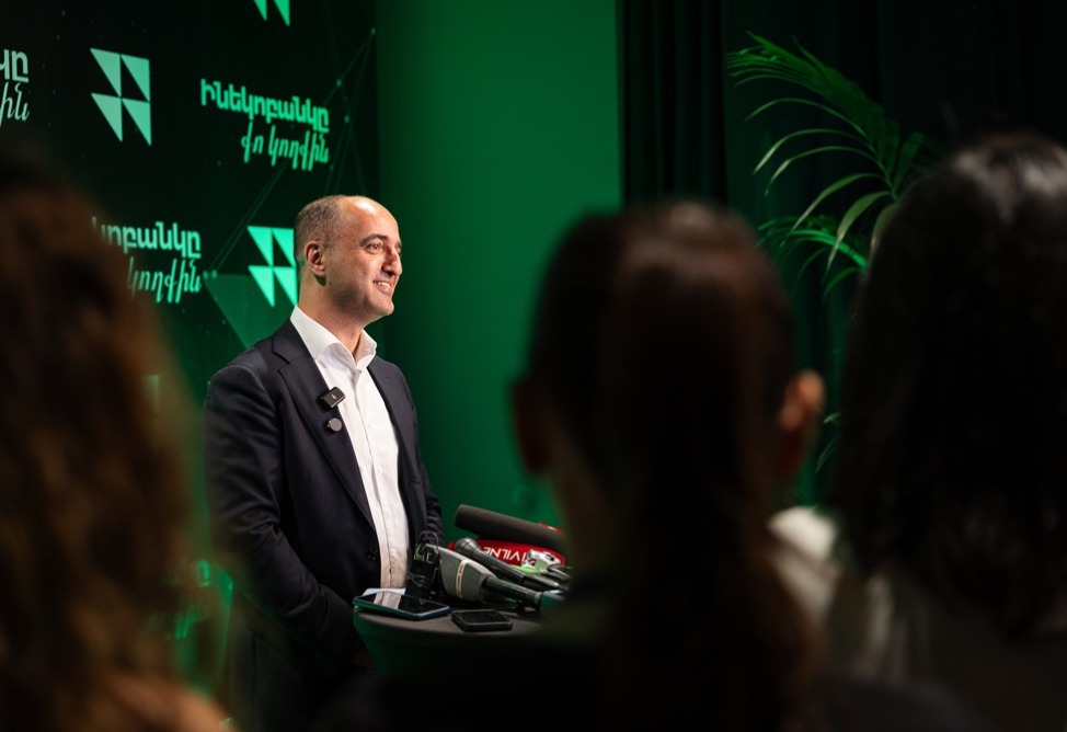 Инекобакн Инекобакн