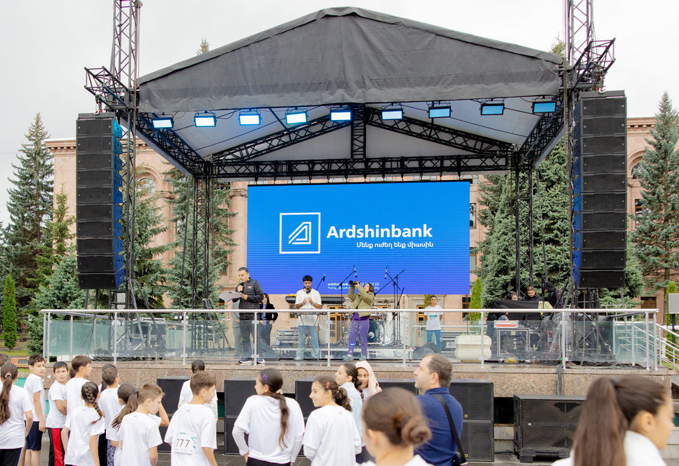 Ardshinbank acts as Main Sponsor of  “VMF Vanadzor Half Marathon 2025”