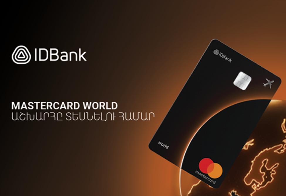 IDBank Introduces the New Mastercard World Card with Exclusive Travel Benefits and a Special Launch Campaign