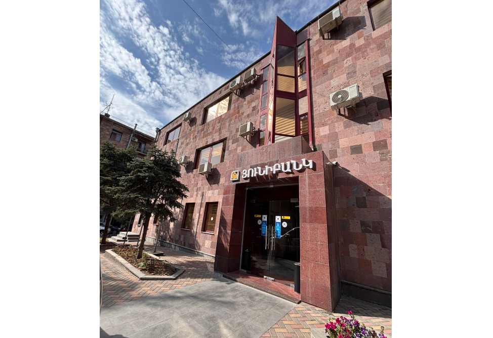 Unibank issues shares worth 3.9 billion drams