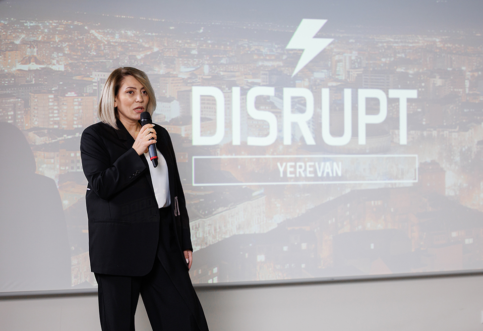 Америабанк, DisruptHR Америабанк, DisruptHR