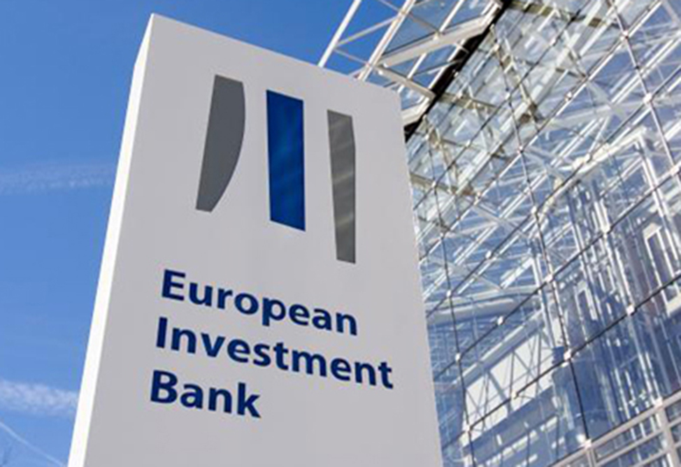 Армения получит до 236 млн. евро от ЕИБ на строительство трассы Сисиан – Каджаран