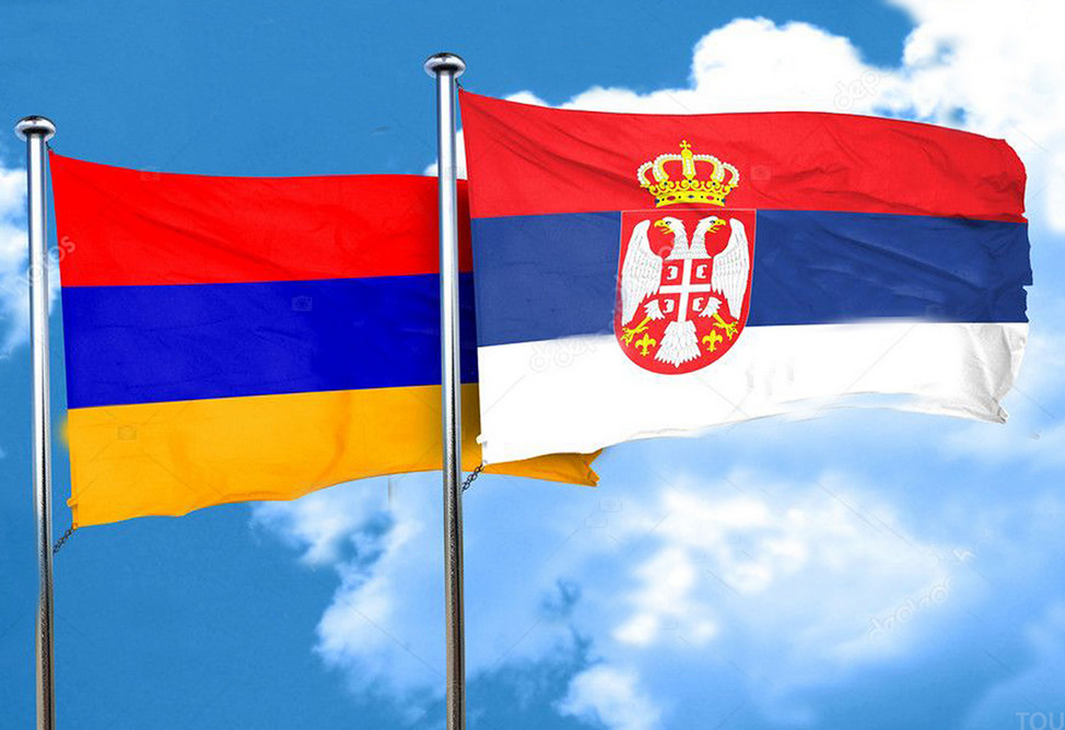 ՀՀ-ն  համագործակցություն է հաստատում Սերբիայի հետ հանցավորության դեմ պայքարում