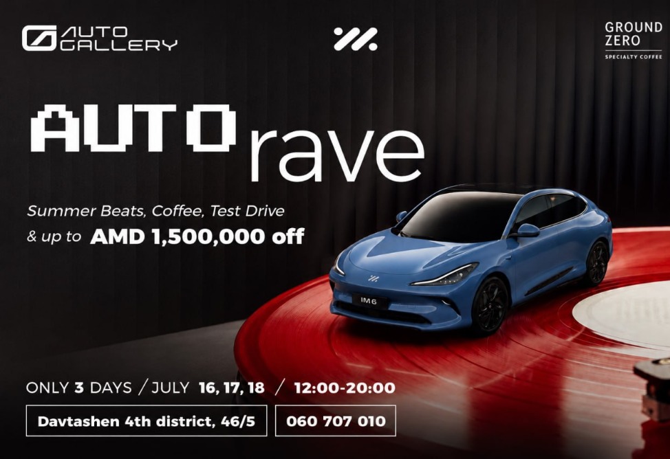 For the first time in Armenia, Auto Gallery is hosting a three-day Auto Rave: test drives and discounts on electric cars
