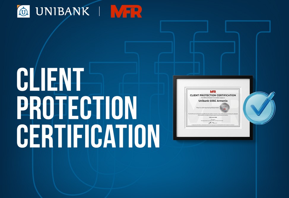 Յունիբանկը ստացել է հաճախորդների պաշտպանության միջազգային հավաստագիր
