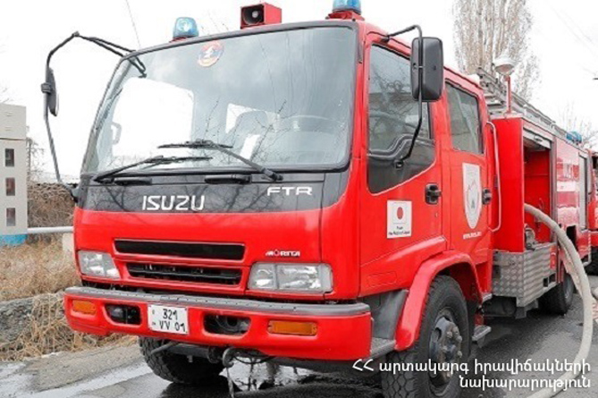 В Армении обсуждают процесс обязательного страхования опасных производственных объектов