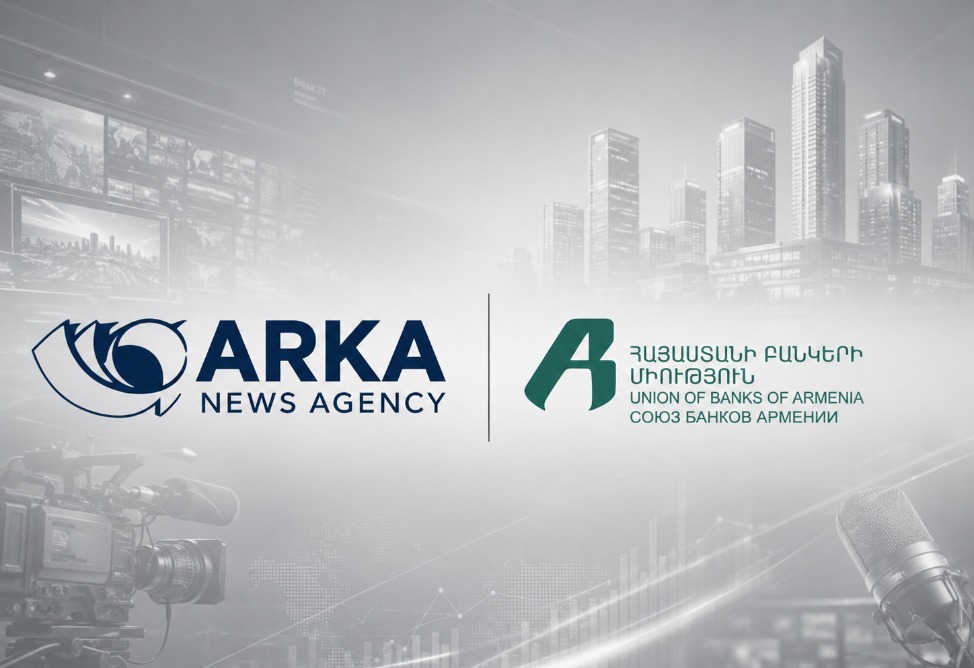 Head of Union of Banks: Resources like ARKA are extremely important