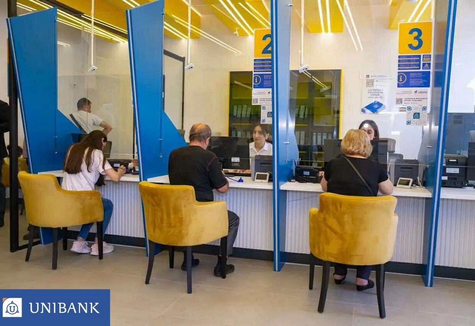 Moody's повысило долгосрочные рейтинги депозитов Юнибанка до B1, прогноз - стабильный