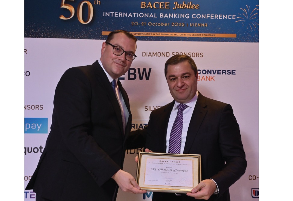 Կոնվերս Բանկը BACEE’s Award for International Banking Co-operation մրցանակակիրն է