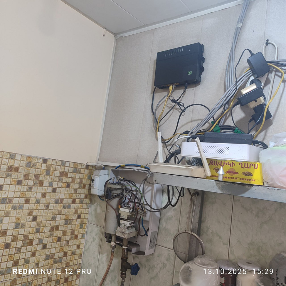 Завики карс