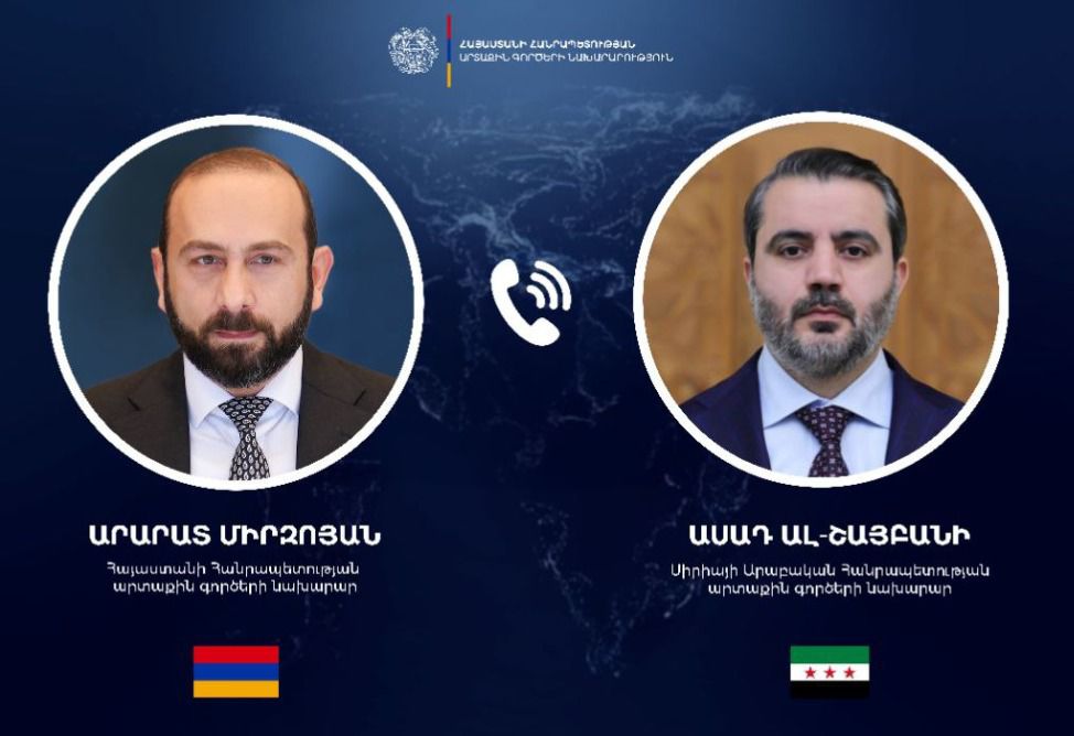 Главы МИД Армении и Сирии договорились об активизации политического диалога
