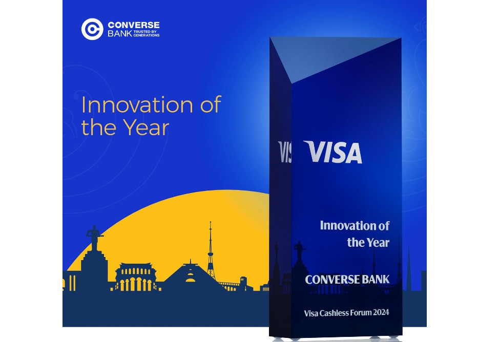 Կոնվերս Բանկը VISA-ի «Innovation of the year» առաջին մրցանակակիրն է